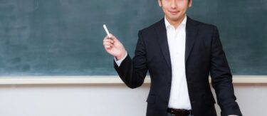 男性から見た年上女子の魅力とは？